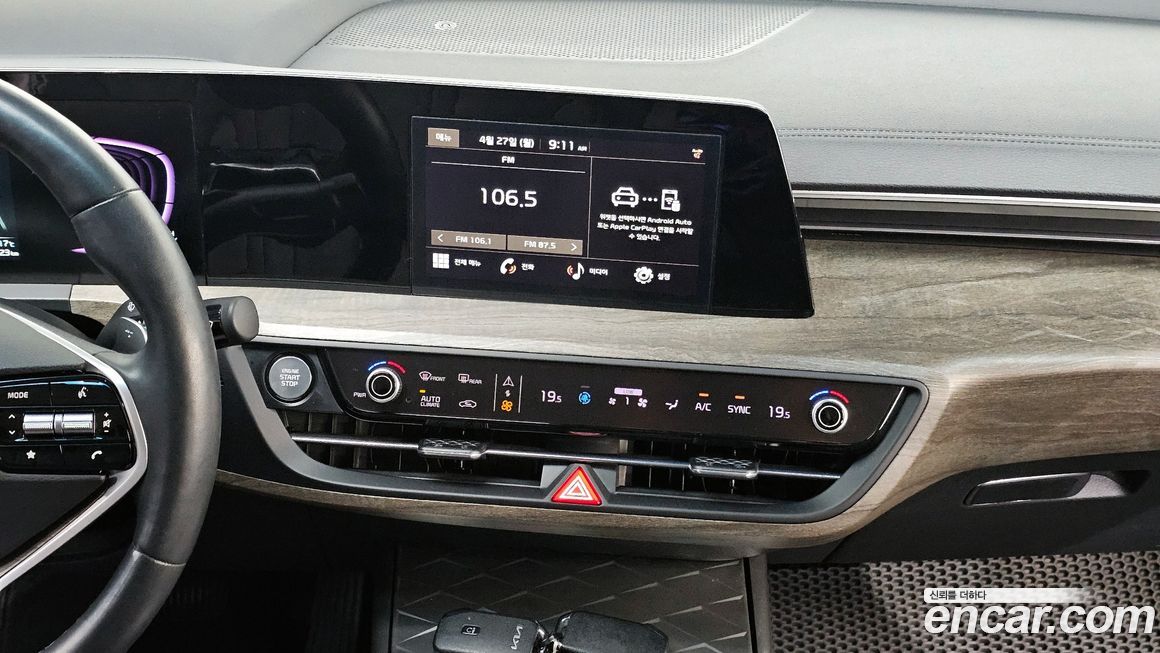 Kia K8 2022