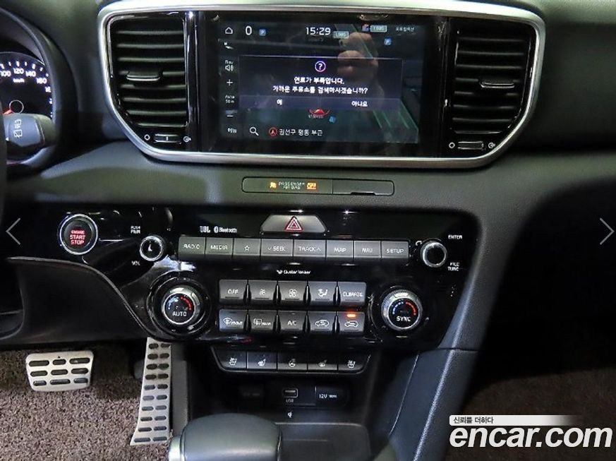 Kia Sportage 2019