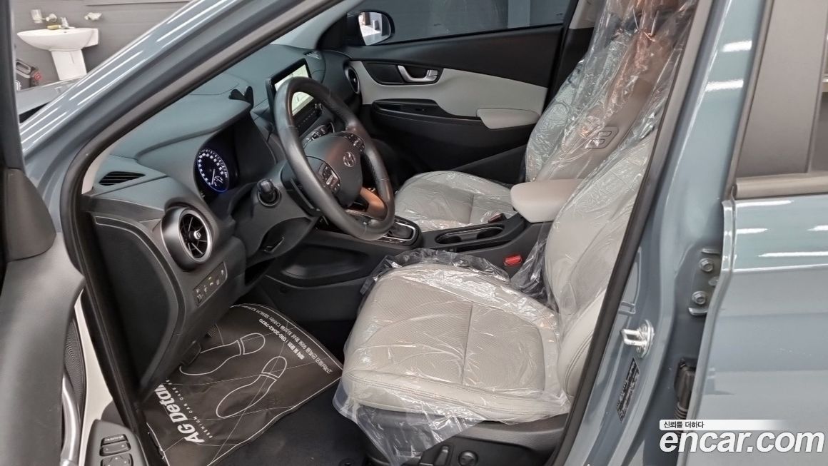 Hyundai Kona 2022