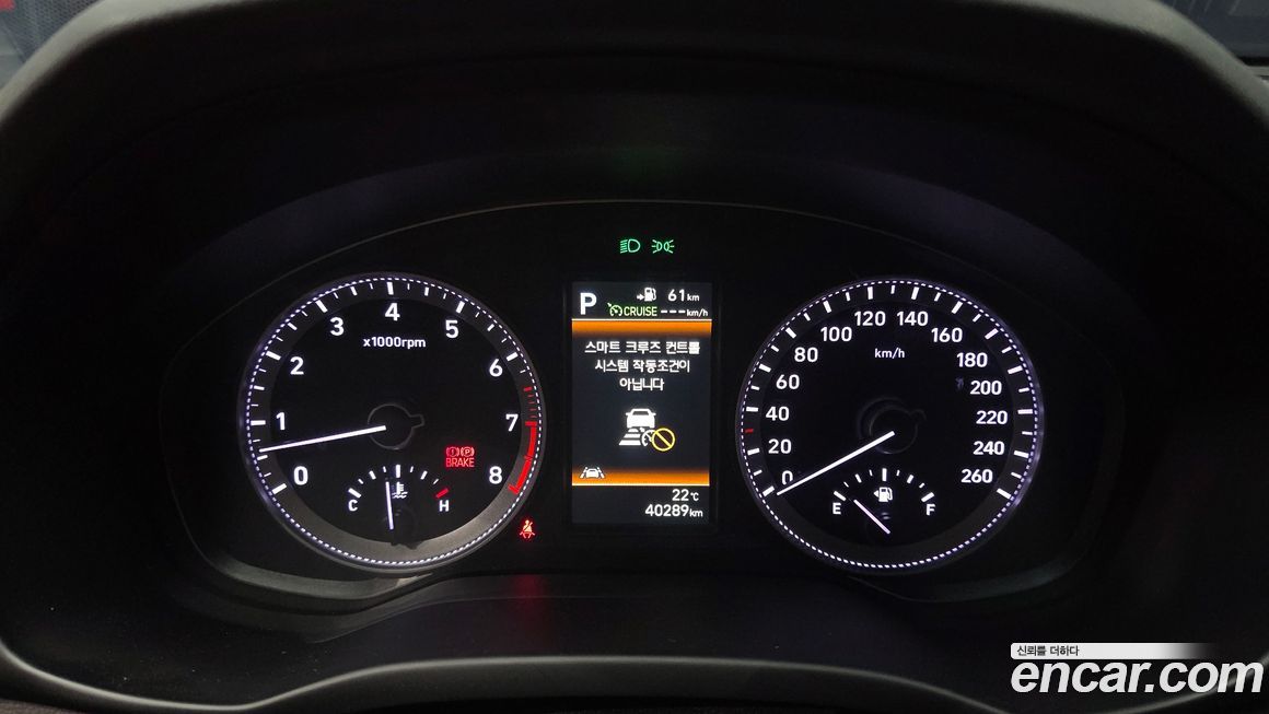 Hyundai Grandeur 2018