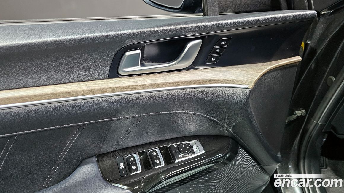 Kia K5 2020