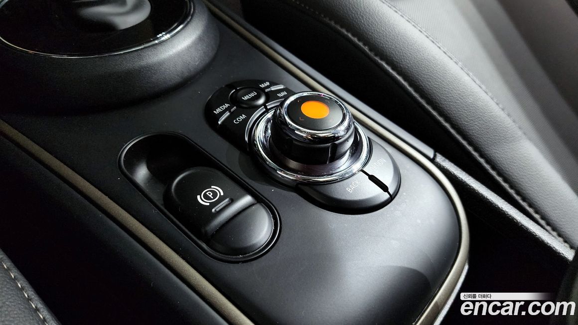 Mini Countryman 2020