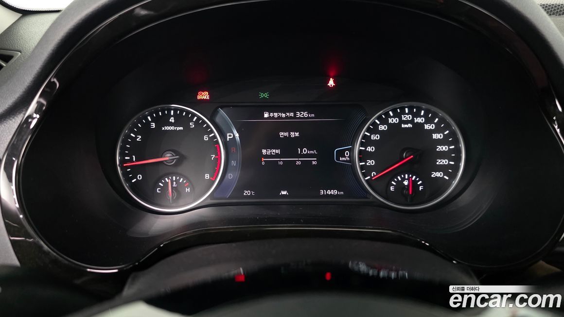 Kia Seltos 2020