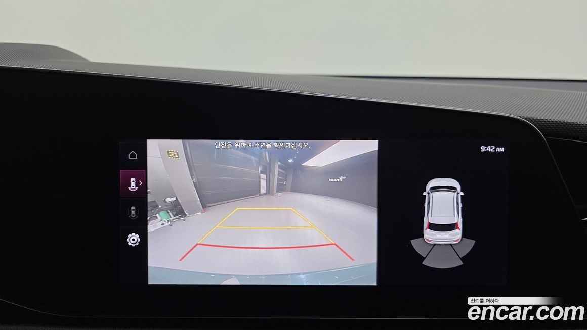 Kia Niro 2023