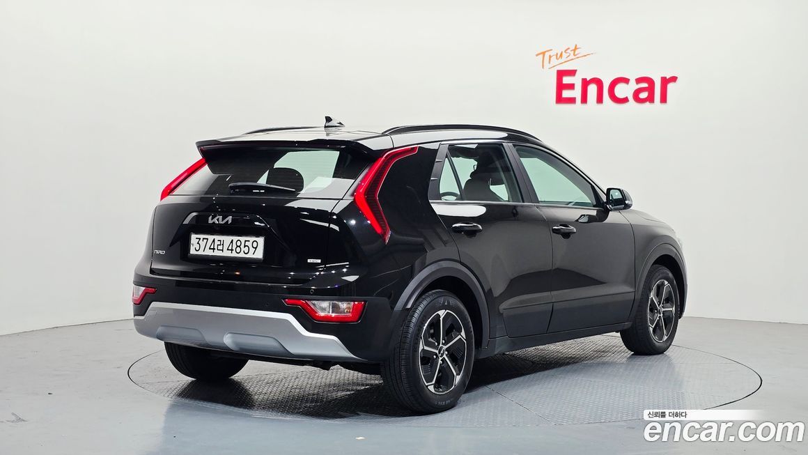 Kia Niro 2022
