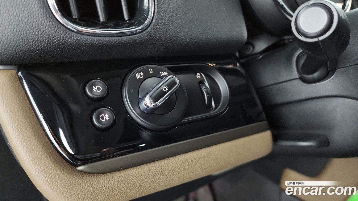 Mini Countryman 2020