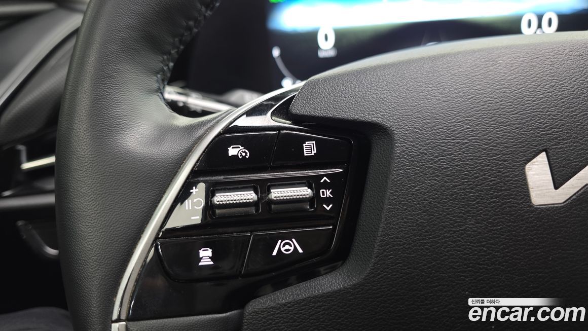 Kia Niro 2023