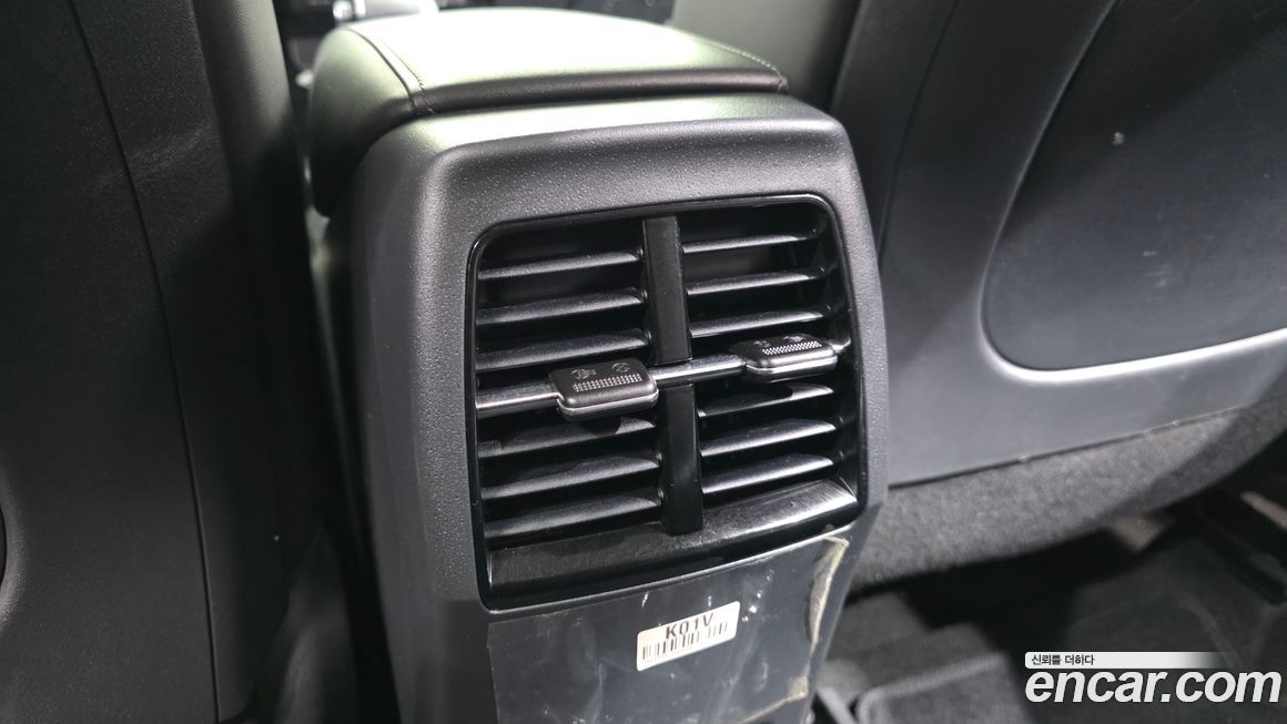 Kia Niro 2023