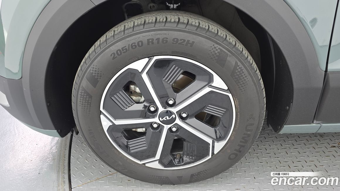 Kia Niro 2023