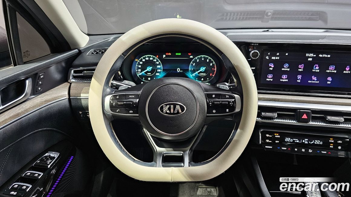Kia K5 2020