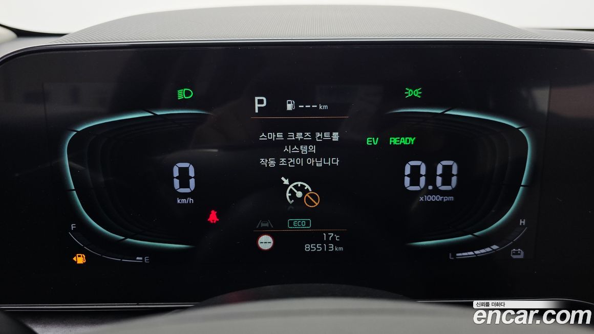 Kia Niro 2022