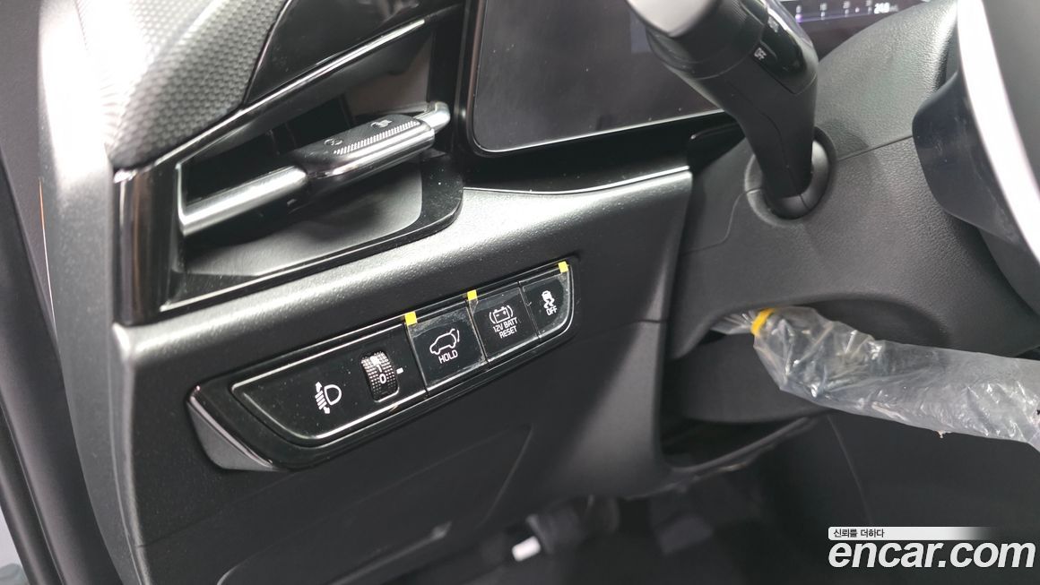 Kia Niro 2023