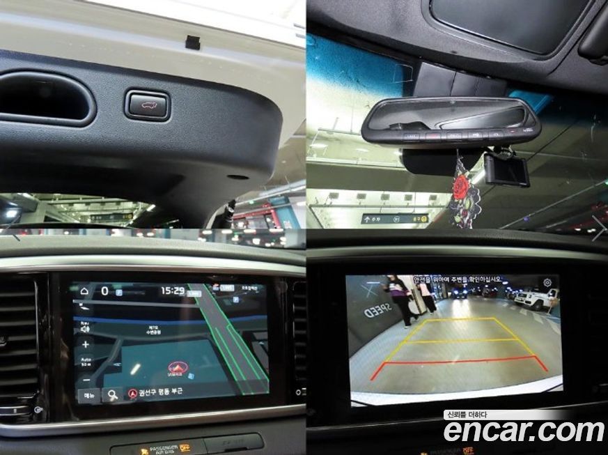 Kia Sportage 2019