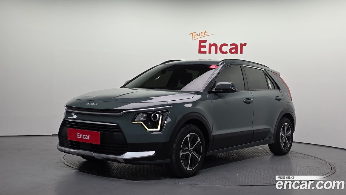 Kia Niro 2023