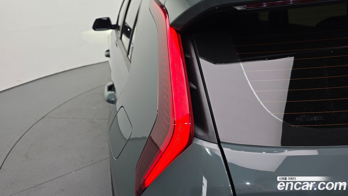 Kia Niro 2023