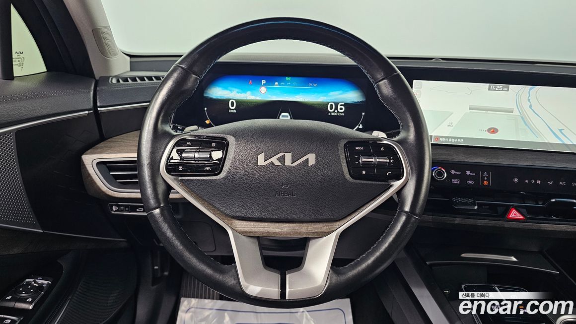 Kia K8 2023