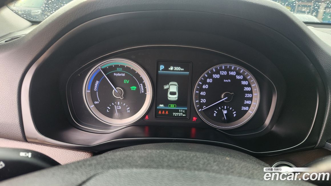 Hyundai Grandeur 2019