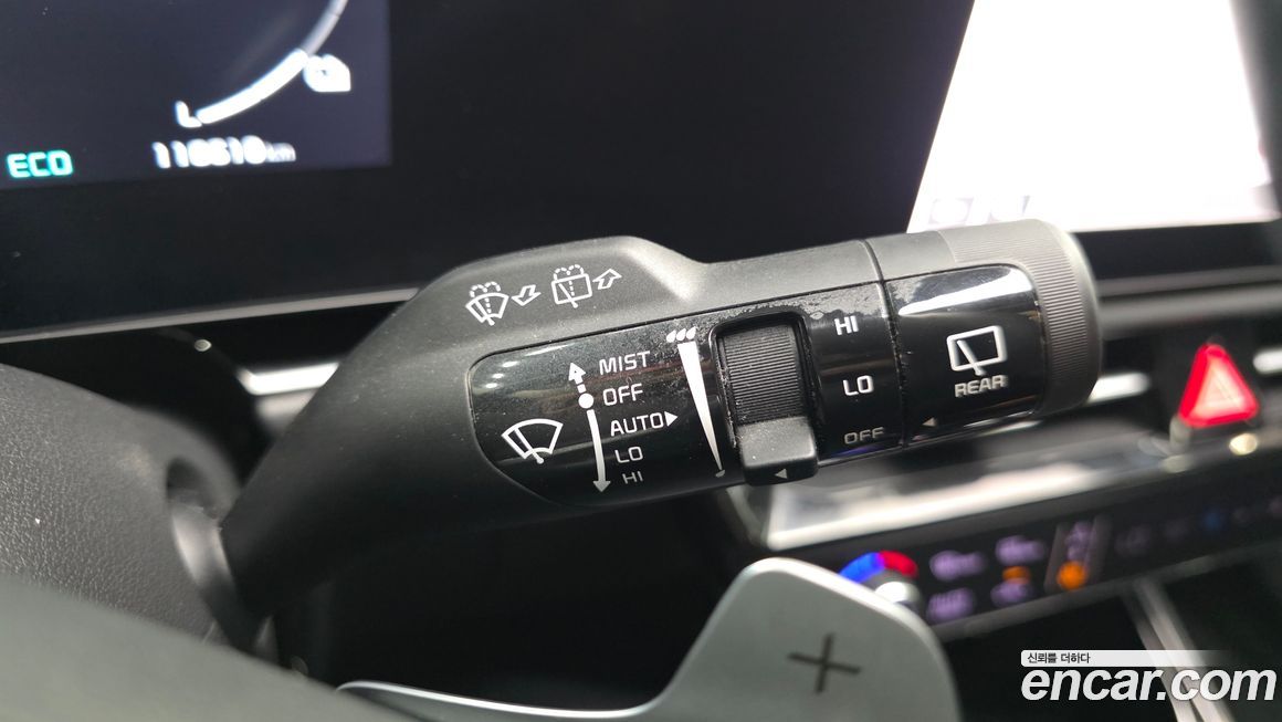 Kia Niro 2023