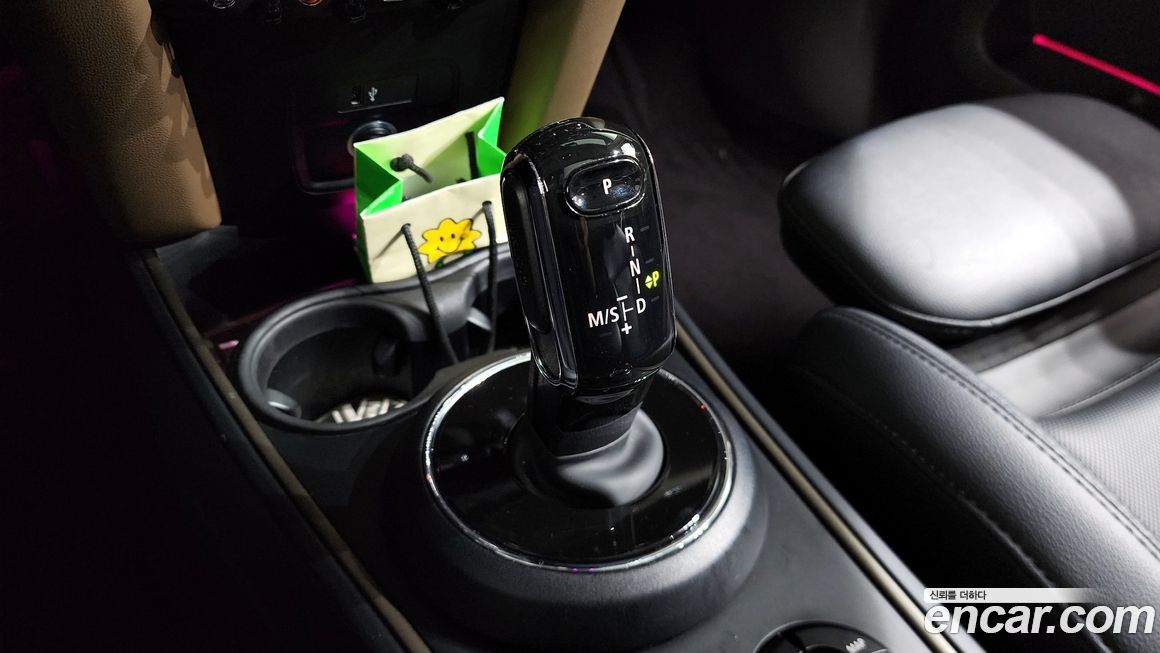 Mini Countryman 2020