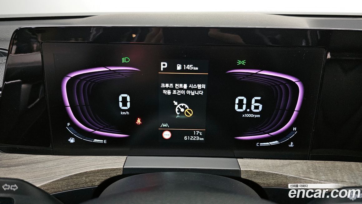 Kia K8 2022