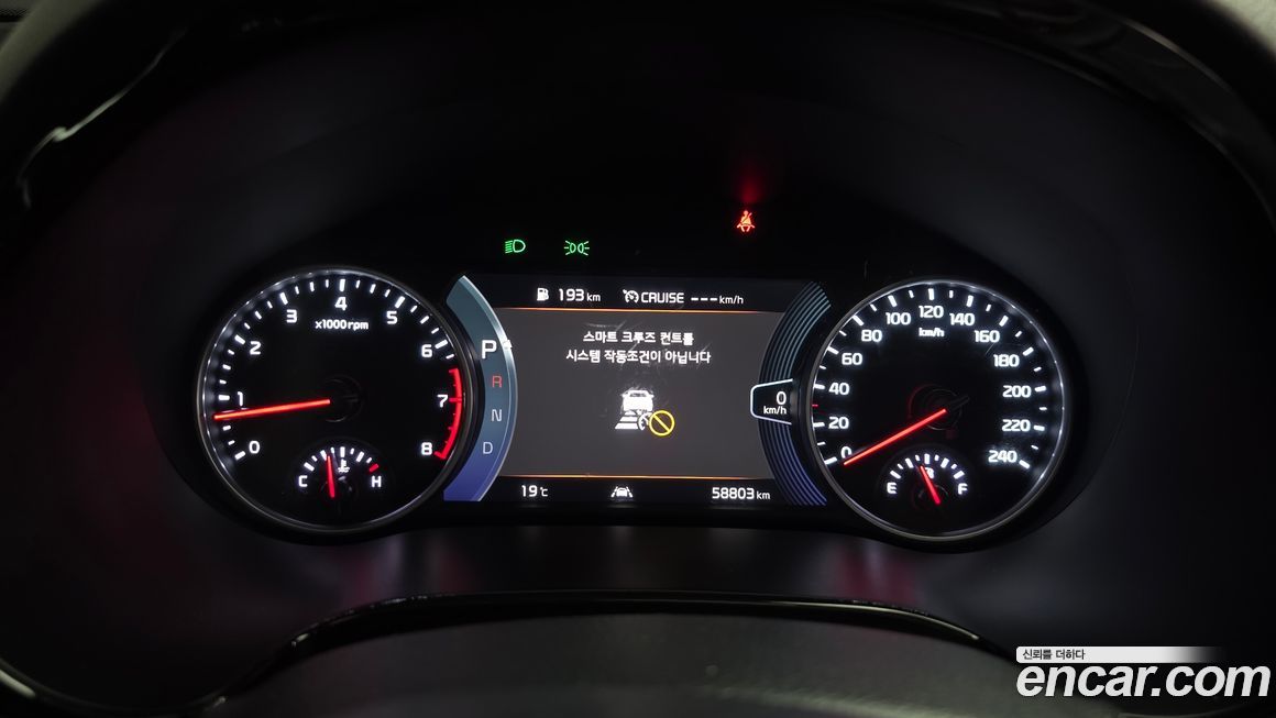 Kia Seltos 2022