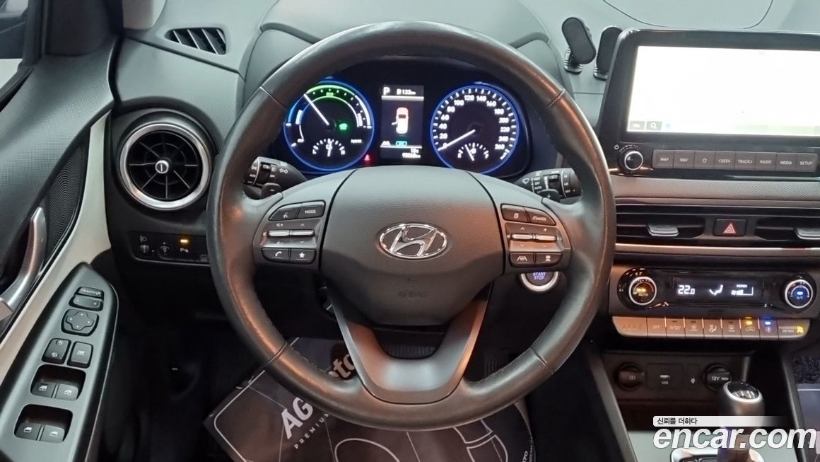 Hyundai Kona 2022