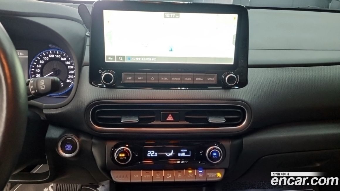 Hyundai Kona 2022