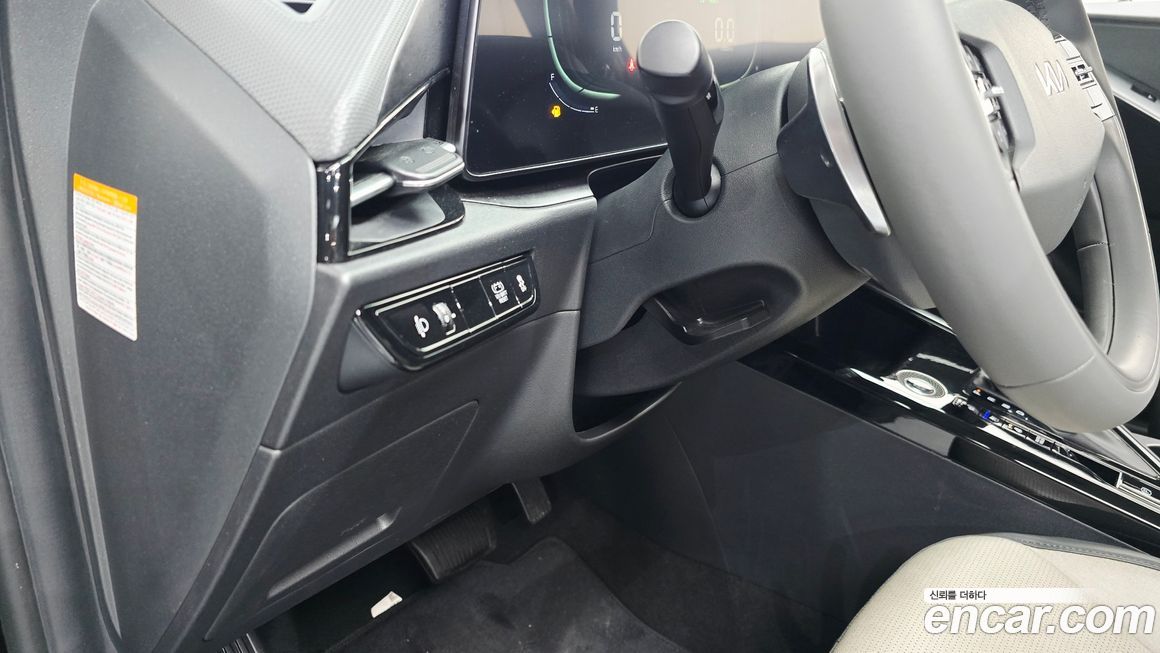 Kia Niro 2022