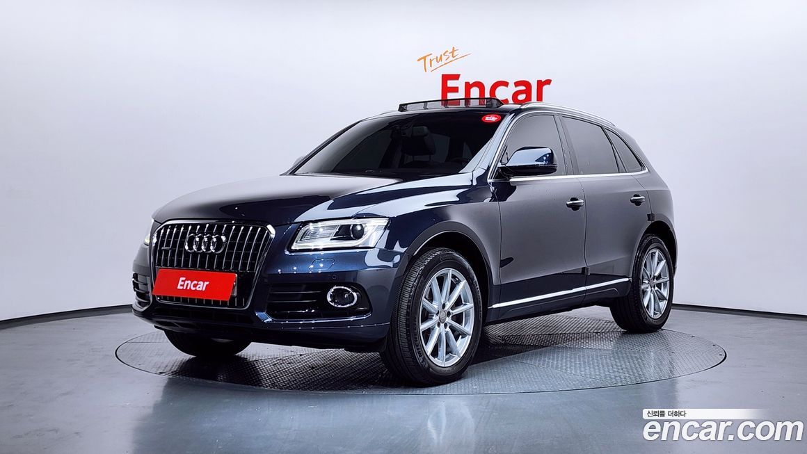 Audi Q5 2016