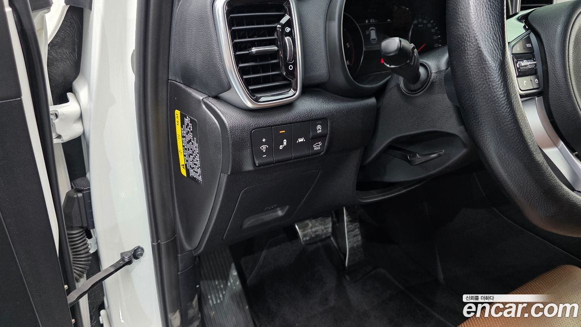 Kia Sportage 2020