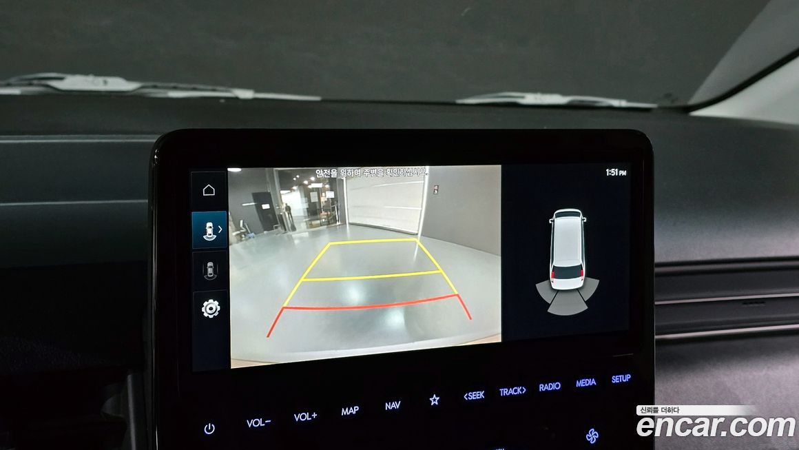 Hyundai Staria 2023