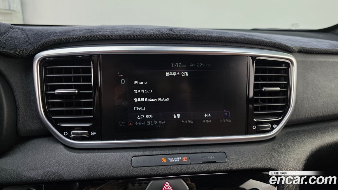 Kia Sportage 2020