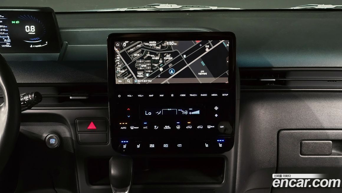 Hyundai Staria 2023