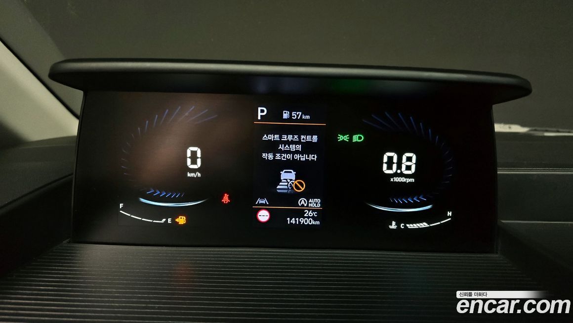 Hyundai Staria 2023