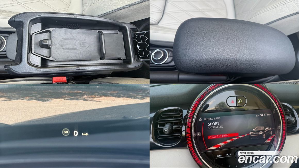 Mini Cooper Convertible 2023
