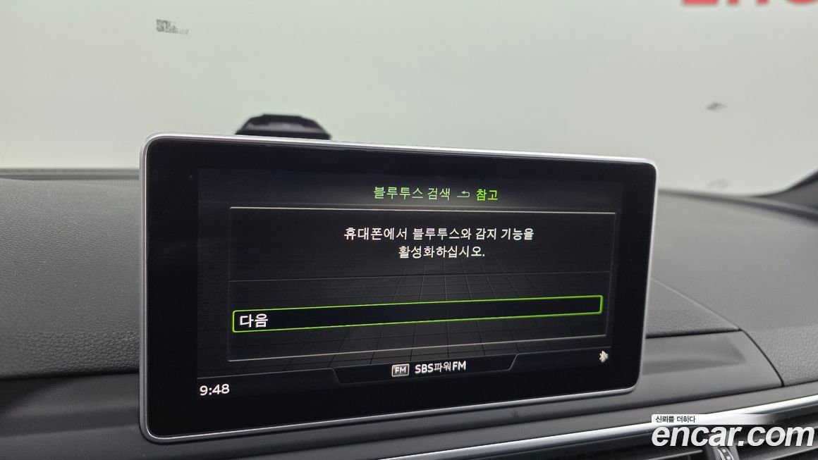 Audi A4 2019