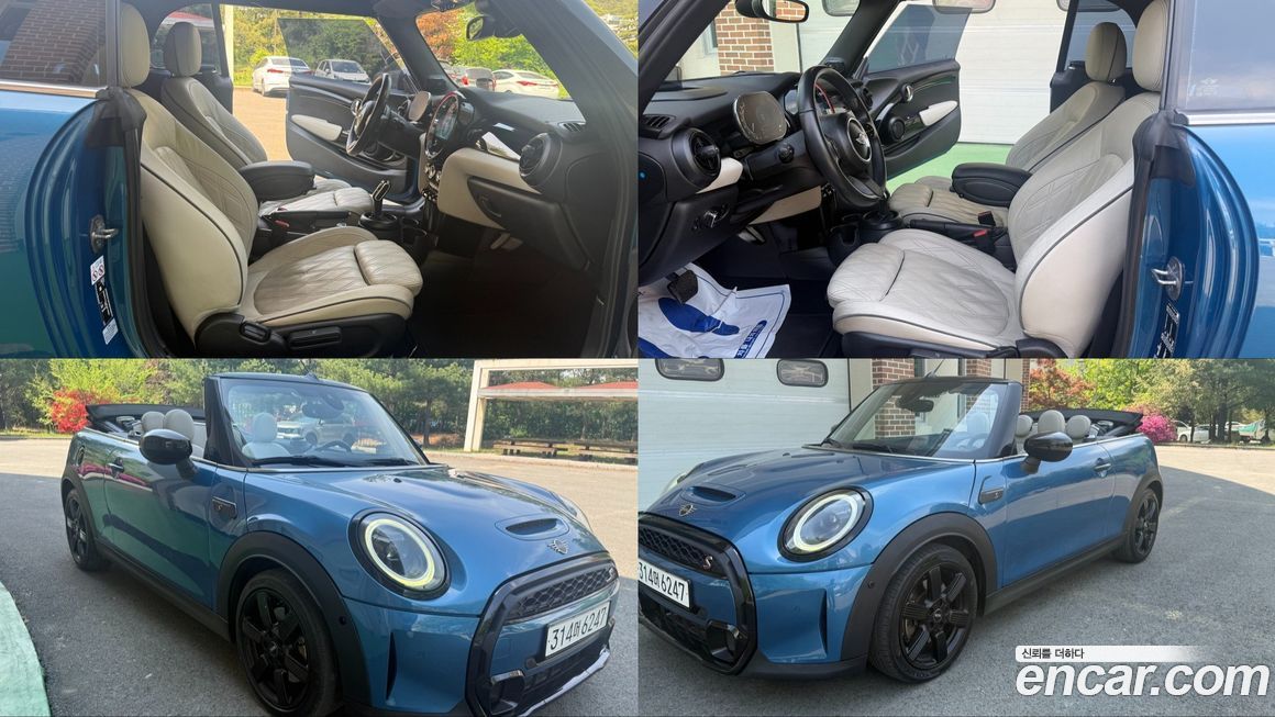 Mini Cooper Convertible 2023