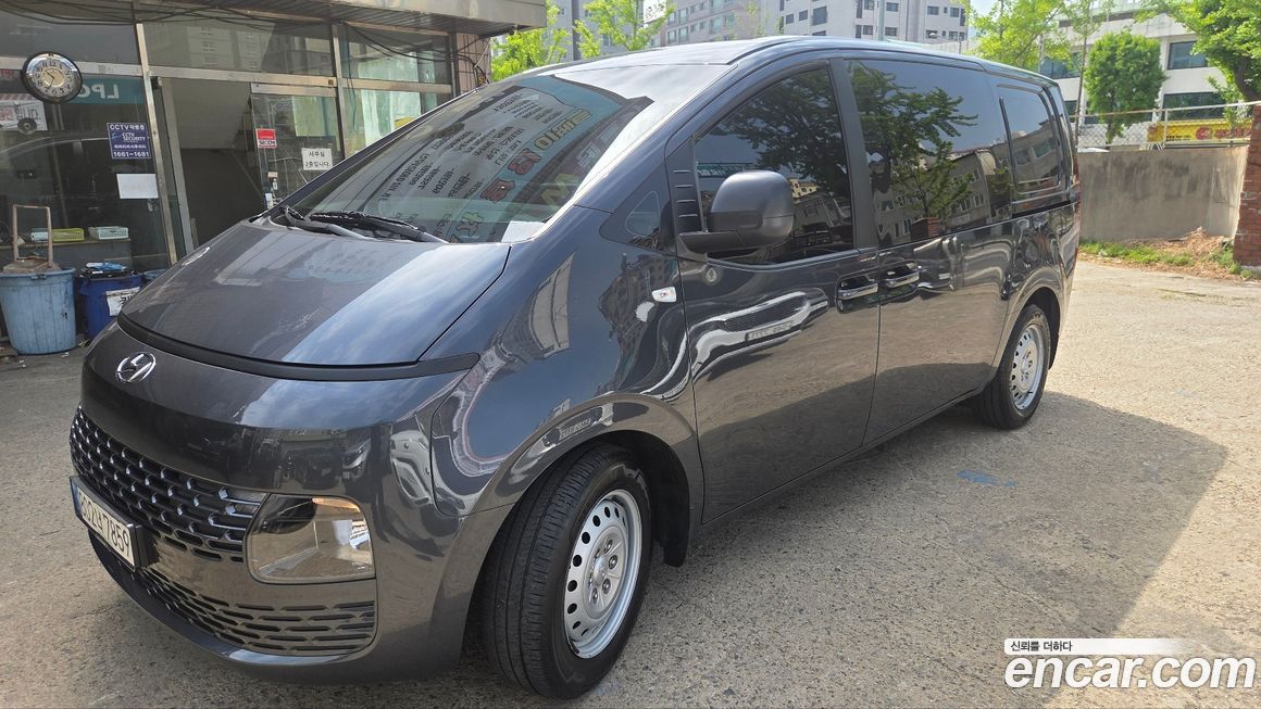 Hyundai Staria 2023