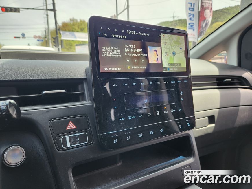 Hyundai Staria 2022