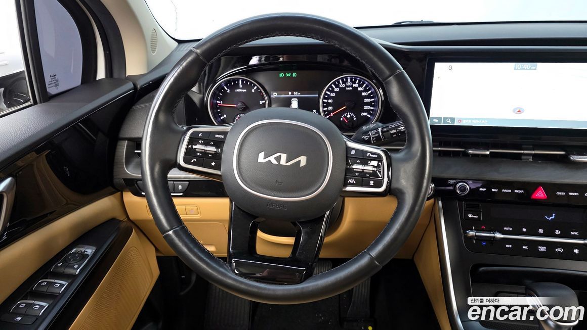Kia Canival 2022