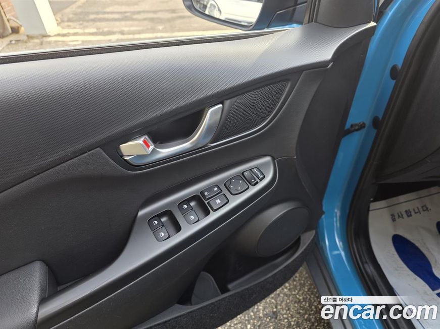 Hyundai Kona 2021
