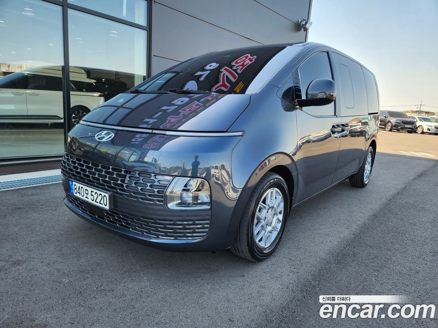 Hyundai Staria 2022