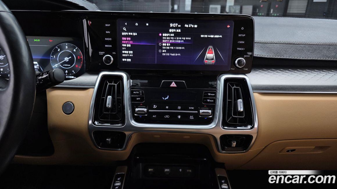 Kia Sorento 2021