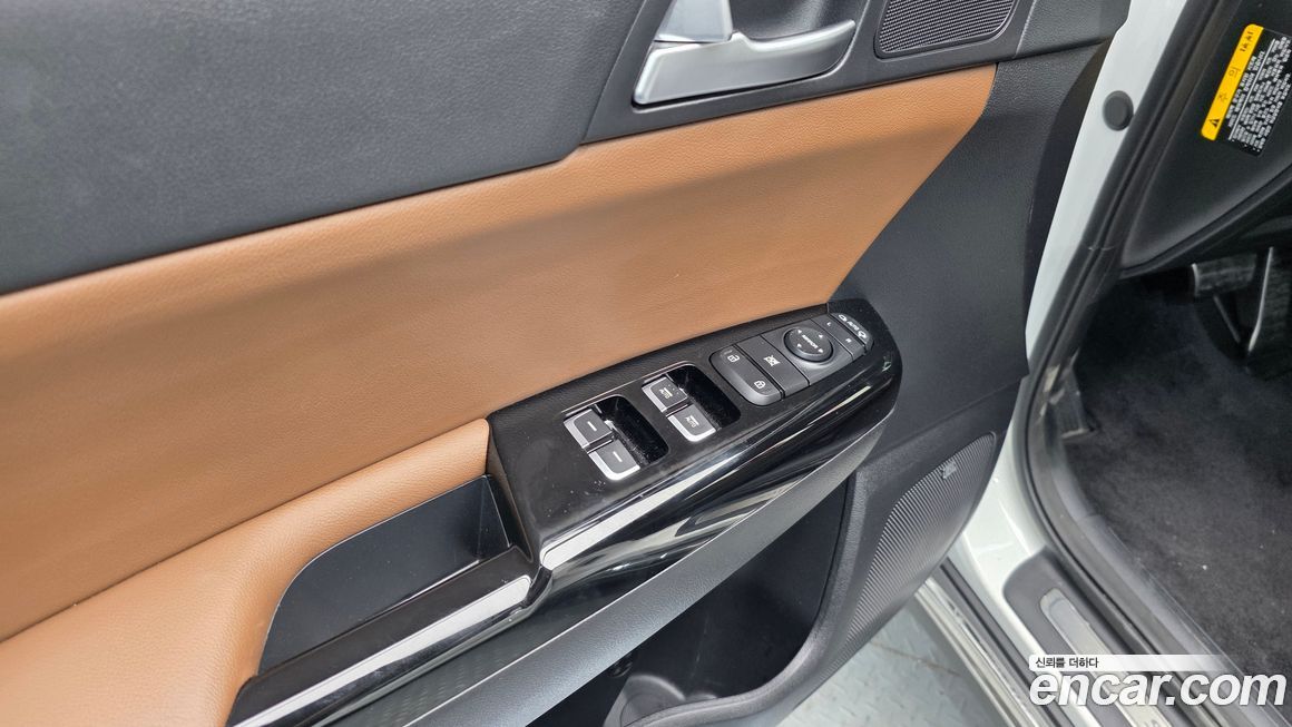 Kia Sportage 2020