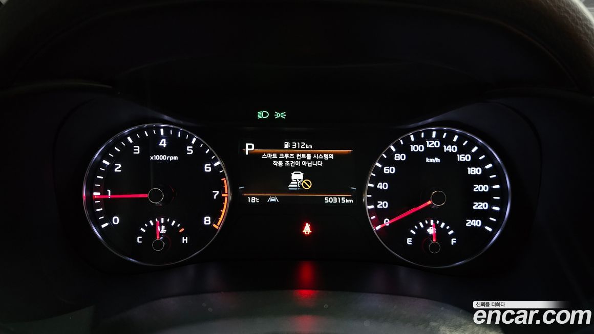 Kia K3 2023
