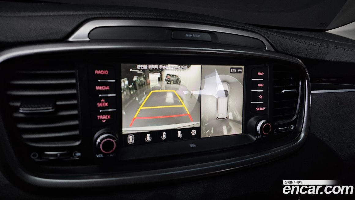 Kia Sorento 2019
