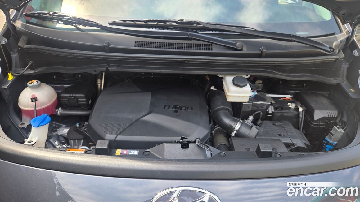 Hyundai Staria 2023