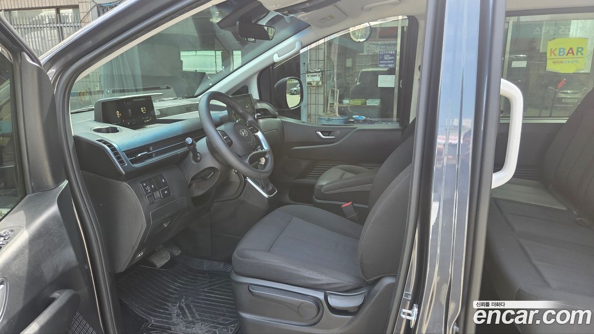 Hyundai Staria 2023