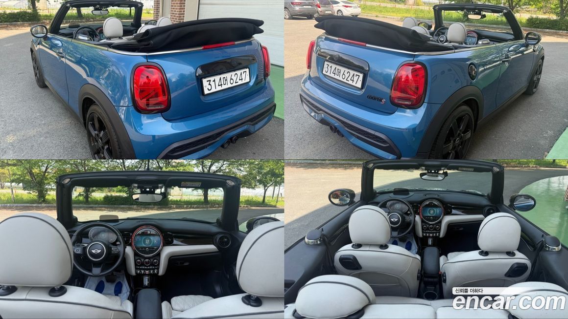 Mini Cooper Convertible 2023