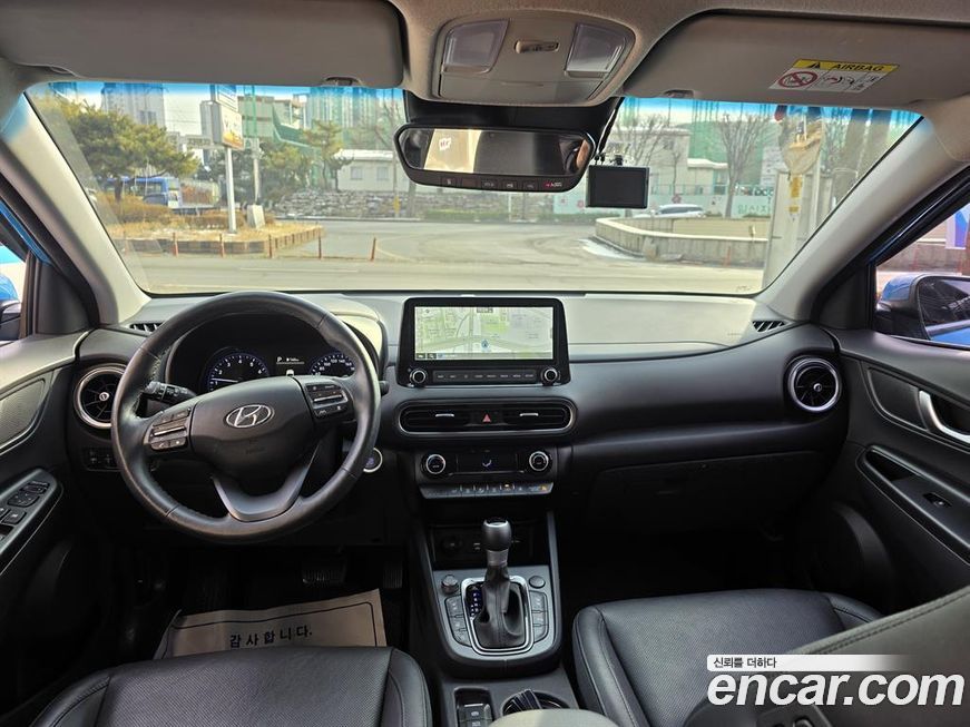 Hyundai Kona 2021